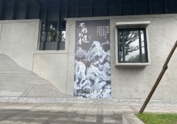 图片描述