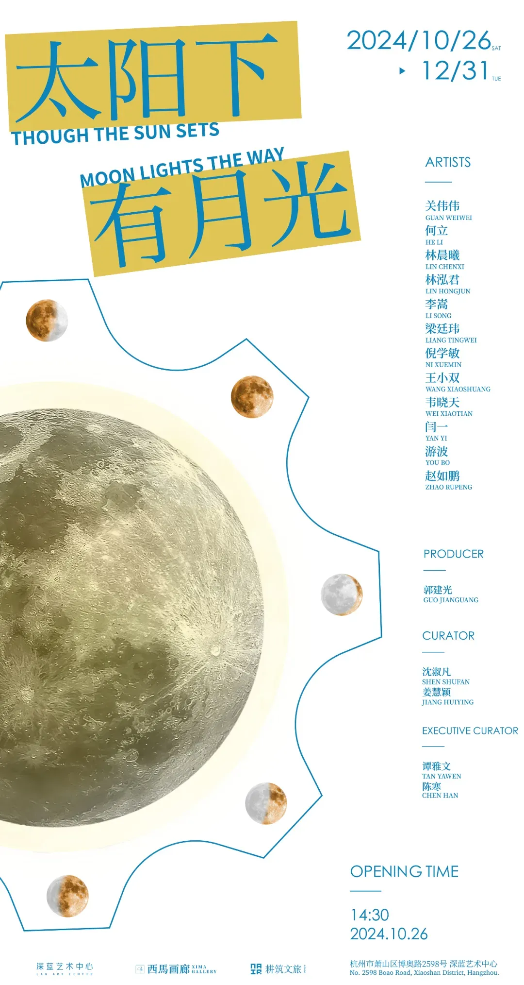 图片描述