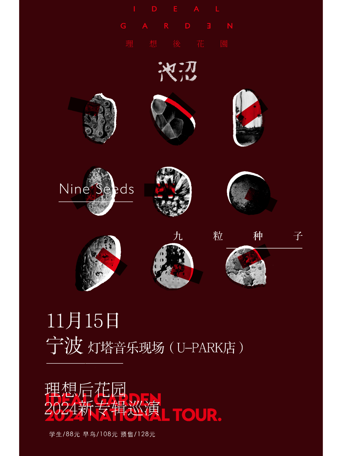 图片描述