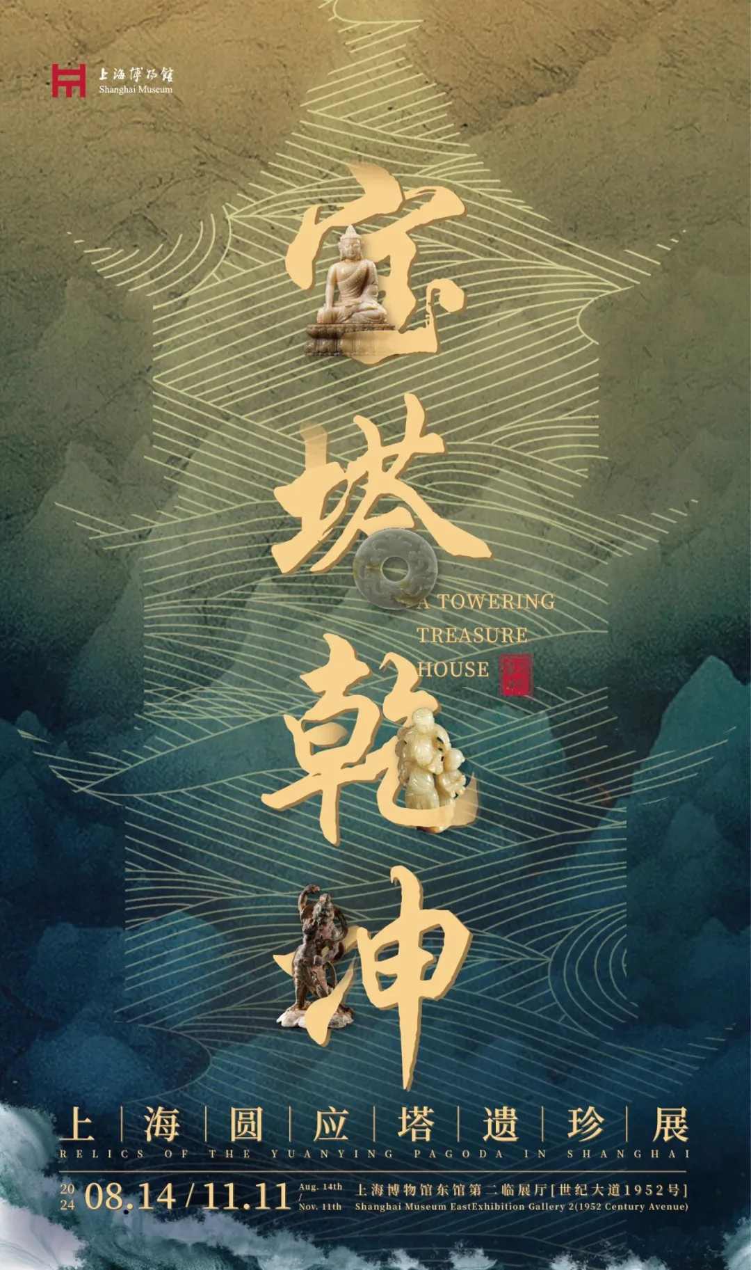 图片描述