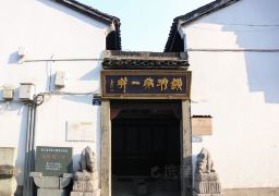 图片描述