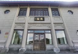图片描述