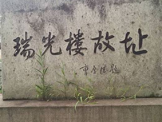 图片描述