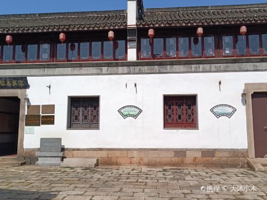 图片描述