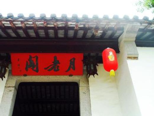 图片描述