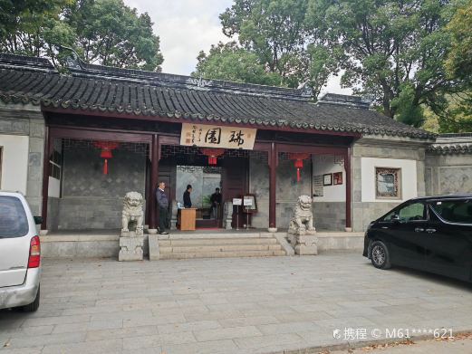 图片描述