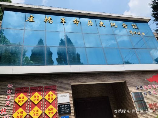 图片描述
