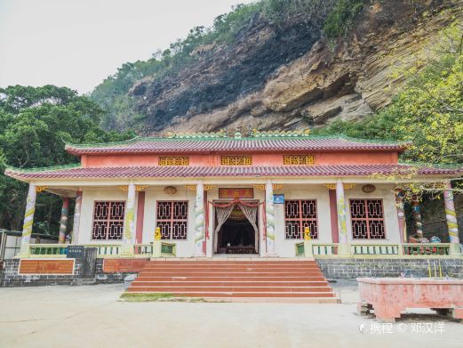 Sanpo Temple