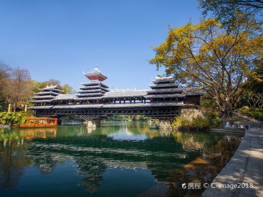 Drum Tower