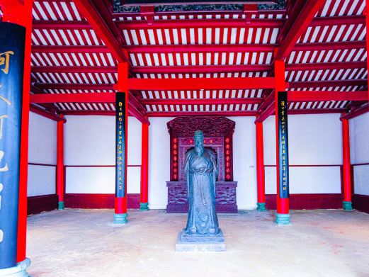 Wugong Ci: A Testament to Ancient Chinese Exile Culture