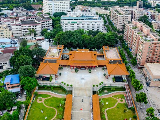 Wong Tai Sin Temple