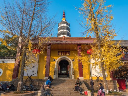 Zhenfeng Tower - The King of Yangtze Towers