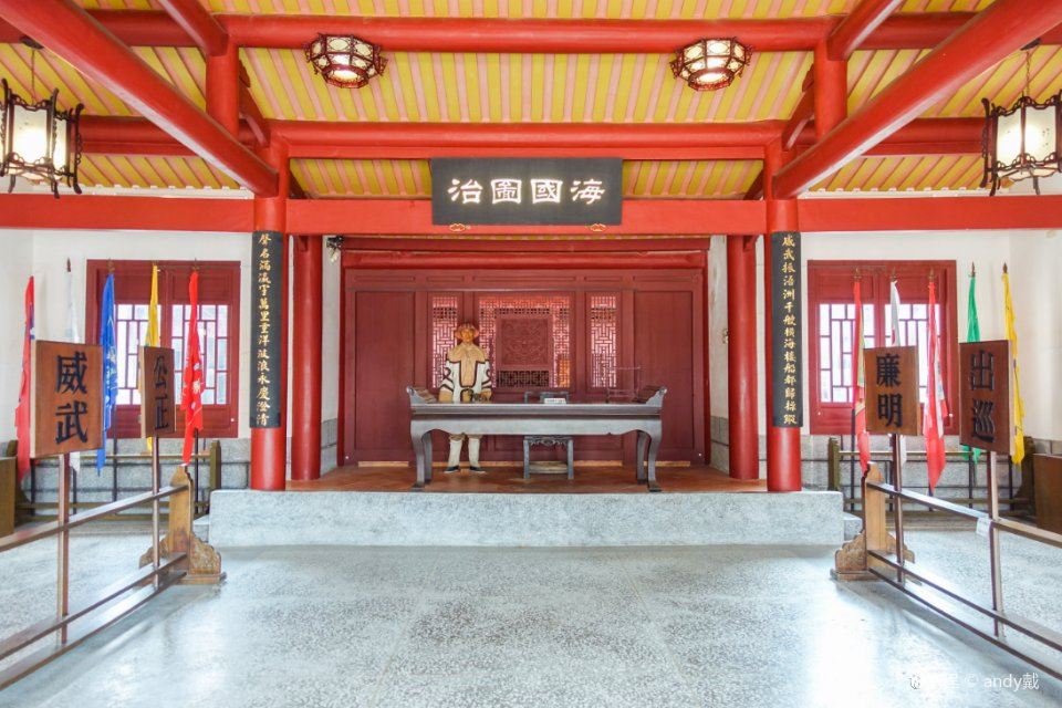 Historic Quanzhou: The Ming-Qing Dynasty General’s Office